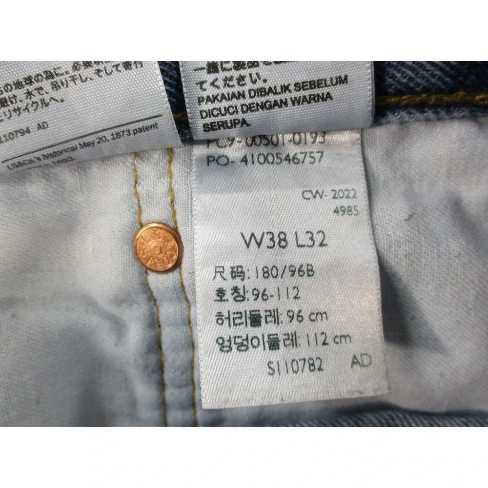 Levis 501‎ Original Fit Button Fly Light Wash Straight Leg Jeans Mens 40x31